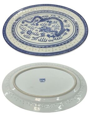 VTG JINGDEZHEN Chinese Dragon 13” Rice Pattern Porcelain Serving Platter Vintage